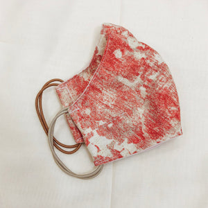 Reusable Fabric Face Mask - Monet Inspired Print